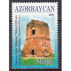 Azerbaijan - Correo Yvert 552 ** Mnh