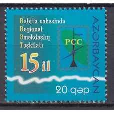 Azerbaijan - Correo Yvert 566 ** Mnh