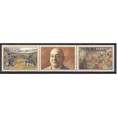 Azerbaijan - Correo Yvert 591/92 ** Mnh Arte