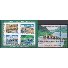 Azerbaijan - Correo Yvert 600/3+Hoja 73 ** Mnh Puentes