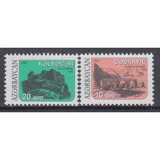 Azerbaijan - Correo Yvert 605/6 ** Mnh