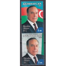 Azerbaijan - Correo Yvert 617/18 ** Mnh Personajes