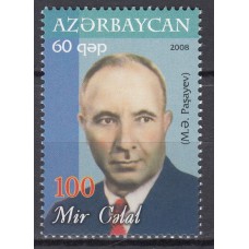 Azerbaijan - Correo Yvert 638 ** Mnh Personaje