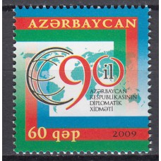 Azerbaijan - Correo Yvert 658 ** Mnh
