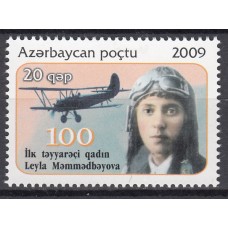 Azerbaijan - Correo Yvert 660 ** Mnh Aviación