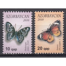 Azerbaijan - Correo Yvert 674/75 ** Mnh Fauna - Mariposas