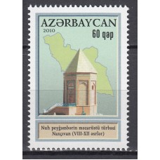 Azerbaijan - Correo Yvert 693 ** Mnh Arquitectura