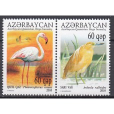 Azerbaijan - Correo Yvert 713/14 ** Mnh Fauna - Aves