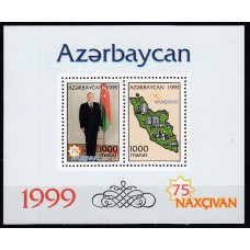 Azerbaijan - Hojas Yvert 44 ** Mnh