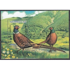 Azerbaijan - Hojas Yvert 48 ** Mnh Fauna - Aves