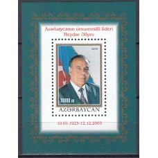 Azerbaijan - Hojas Yvert 59 ** Mnh Personajes