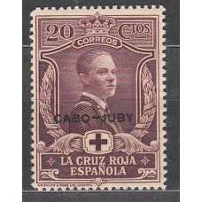 Cabo Juby Sueltos 1926 Edifil 31 ** Mnh