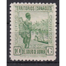 Guinea Sueltos 1934 Edifil 247 ** Mnh