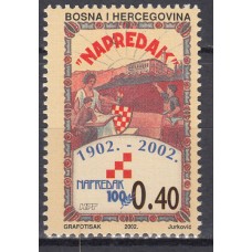 Herceg Bosna - Correo Yvert 72 ** Mnh Arte