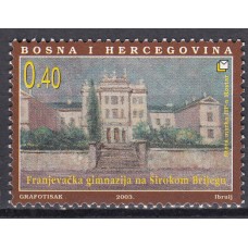 Herceg Bosna - Correo Yvert 83 ** Mnh Colegio Franciscano