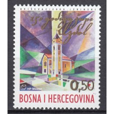 Herceg Bosna - Correo Yvert 161 ** Mnh Iglesia