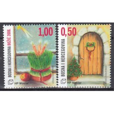 Herceg Bosna - Correo Yvert 170/71 ** Mnh Navidad