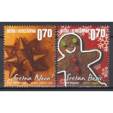 Herceg Bosna - Correo Yvert 221/22 ** Mnh Navidad