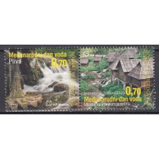 Herceg Bosna - Correo Yvert 225/26 ** Mnh Dia Mundial del Agua