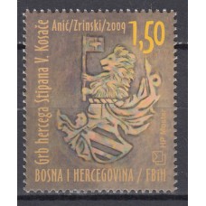 Herceg Bosna - Correo Yvert 231 ** Mnh Arqueologia