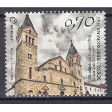 Herceg Bosna - Correo Yvert 233 ** Mnh Monasterio