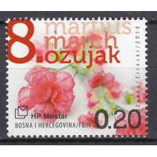 Herceg Bosna - Correo Yvert 253 ** Mnh Dia Internacional de la Mujer