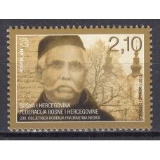 Herceg Bosna - Correo Yvert 254 ** Mnh Personaje