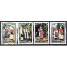 República Serbia (de Bosnia) - Correo Yvert 189/92 ** Mnh Trajes Tradicionales