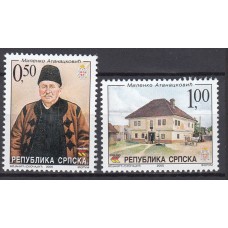 República Serbia (de Bosnia) - Correo Yvert 301/2 ** Mnh  Personaje