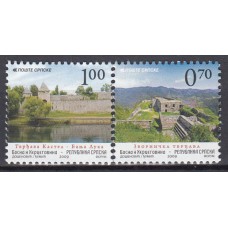 República Serbia (de Bosnia) - Correo Yvert 441/42 ** Mnh Fortalezas