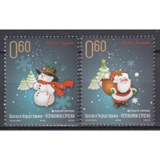 República Serbia (de Bosnia) - Correo Yvert 453/54 ** Mnh Navidad