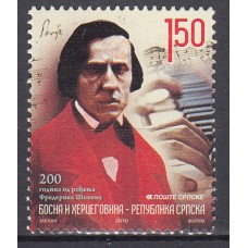 República Serbia (de Bosnia) - Correo Yvert 458 ** Mnh Personaje - Frederic Chopin - Músico