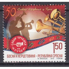 República Serbia (de Bosnia) - Correo Yvert 477 ** Mnh Música - Trompeta