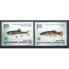 República Serbia (de Bosnia) - Correo Yvert 479/80 ** Mnh  Fauna - Peces