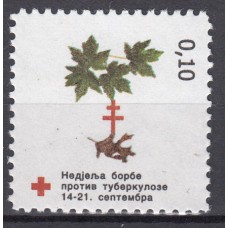 República Serbia (de Bosnia) - Beneficencia Yvert 9 ** Mnh Cruz Roja