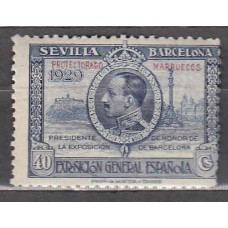 Marruecos Sueltos 1929 Edifil 127 ** Mnh