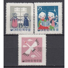 Corea del Sur - Correo 1959 Yvert 228/30 * Mh  Navidad