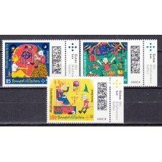 Alemania Federal Correo 2022 Yvert 3445/47 ** Mnh Bienestar 2022