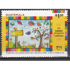 Guatemala - Correo Yvert 751 ** Mnh Upaep 2020