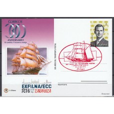 España II Centenario Tarjetas del correo 2016 Edifil 114 Usado Velero en rojo