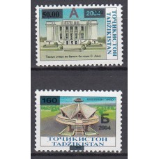 Tadjikistan - Correo Yvert 230/1 ** Mnh Edificios