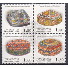 Tadjikistan - Correo Yvert 348/51 ** Mnh Gorros Tradicionales