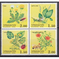 Tadjikistan - Correo Yvert 393/96 ** Mnh Fauna y Flora