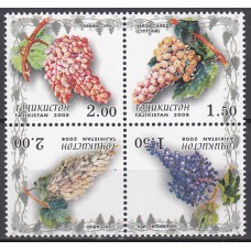 Tadjikistan - Correo Yvert 397/400 ** Mnh Flora - Frutos