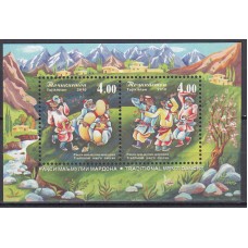 Tadjikistan - Hojas Yvert 59 ** Mnh Danzas Tradicionales