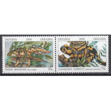 Ukrania - Correo Yvert 398/99 ** Mnh Fauna