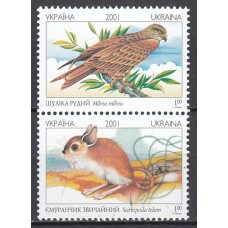 Ukrania - Correo Yvert 430/31 ** Mnh Fauna