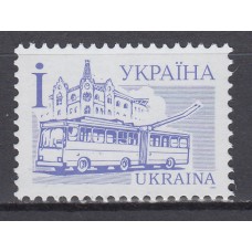 Ukrania - Correo Yvert 549 ** Mnh