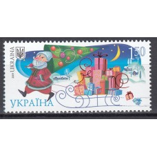 Ukrania - Correo Yvert 961 ** Mnh Nuevo Año