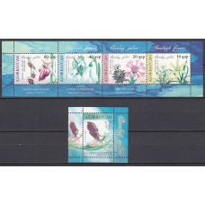 Azerbaijan - Correo Yvert 595/98 + Hoja 72 ** Mnh Flores